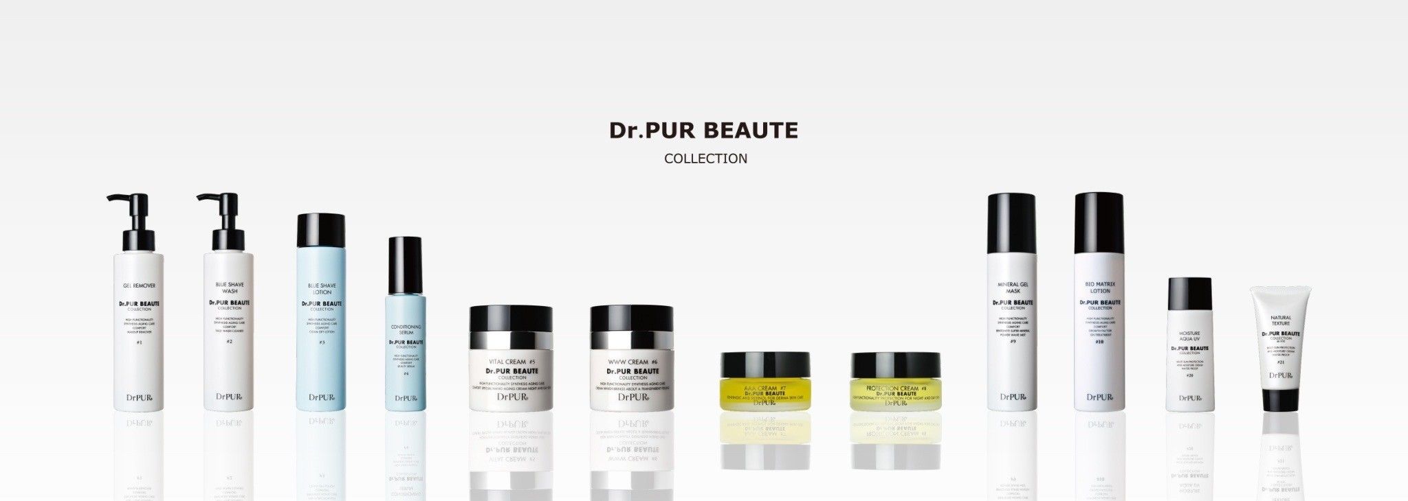 ドクターピュールボーテ 肌再生プログラム（Dr.PUR BEAUTE コレクション）